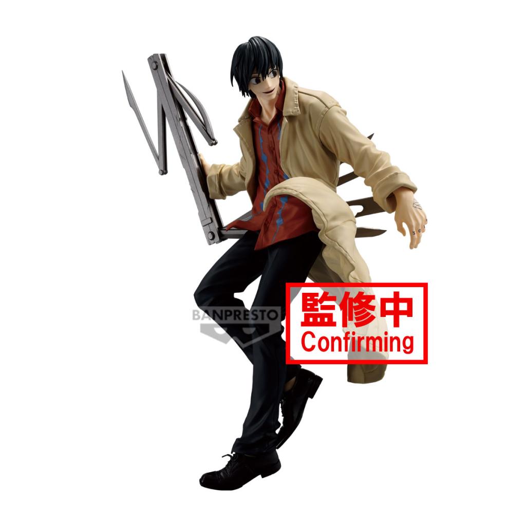 SAKAMOTO DAYS - Nagumo - Vibration Stars Figurine 20cm - 3