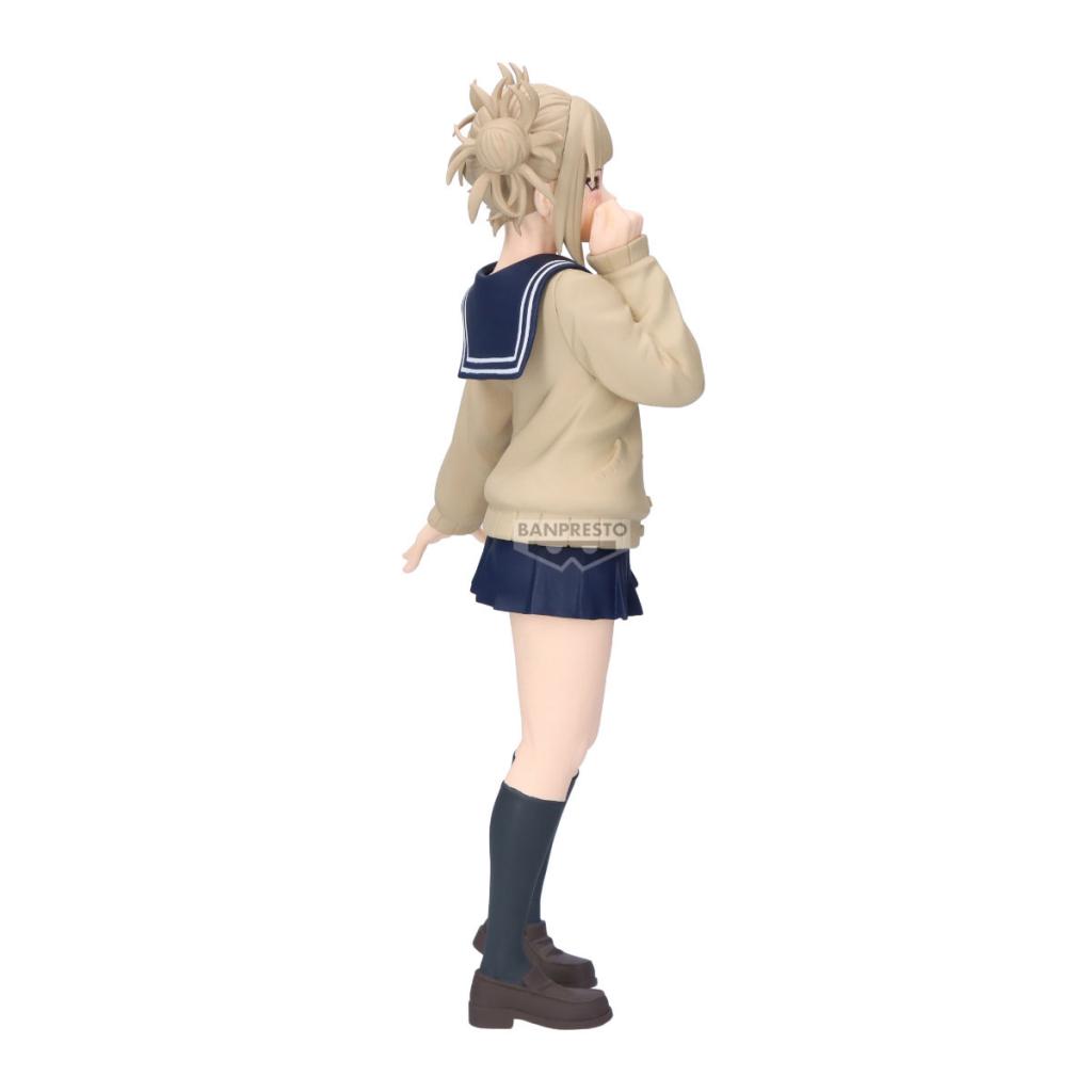 MY HERO ACADEMIA - Himiko Toga - Glitter & Glamours Figurine 22cm - 2