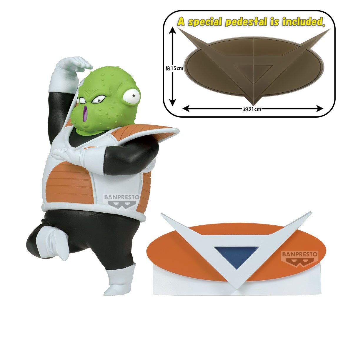 Image agrandie