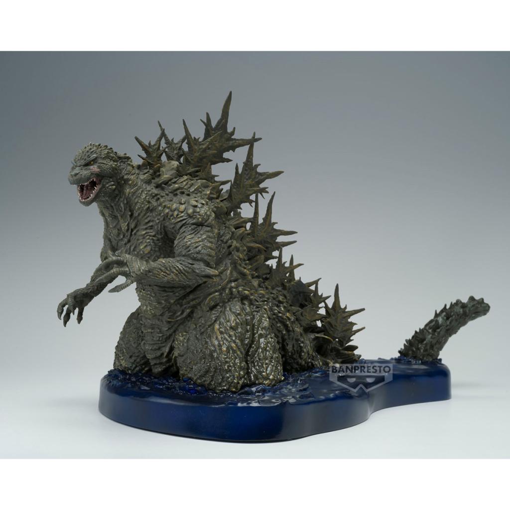 GODZILLA MINUS ONE - Godzilla 2023 - Figure Art Vignette 27cm - 4