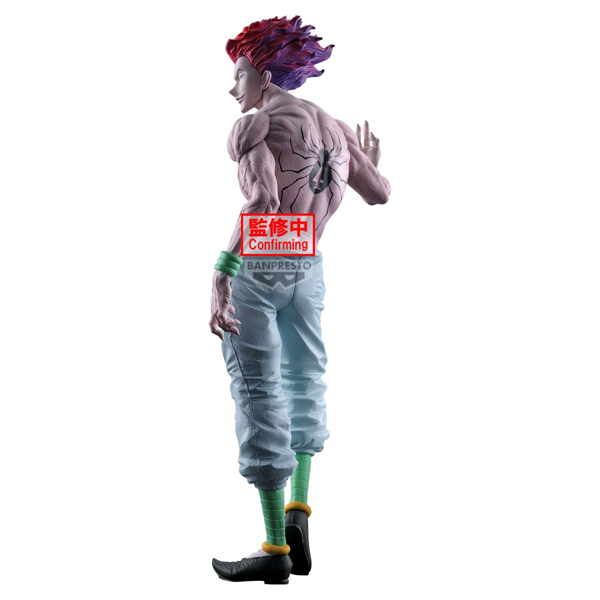 Image agrandie