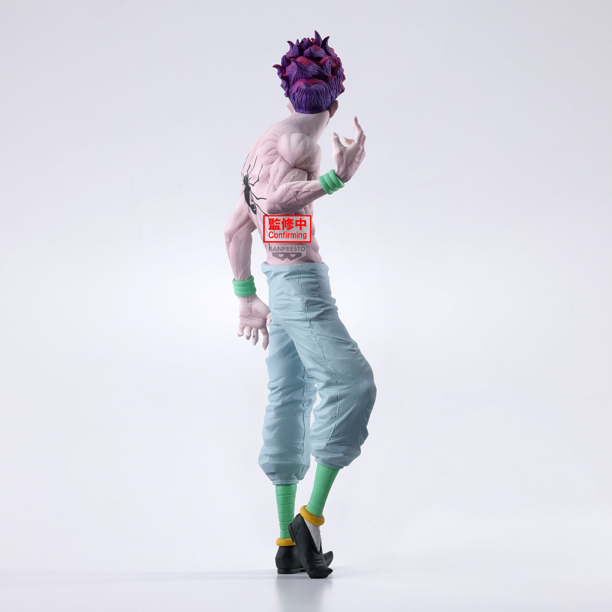 Image agrandie