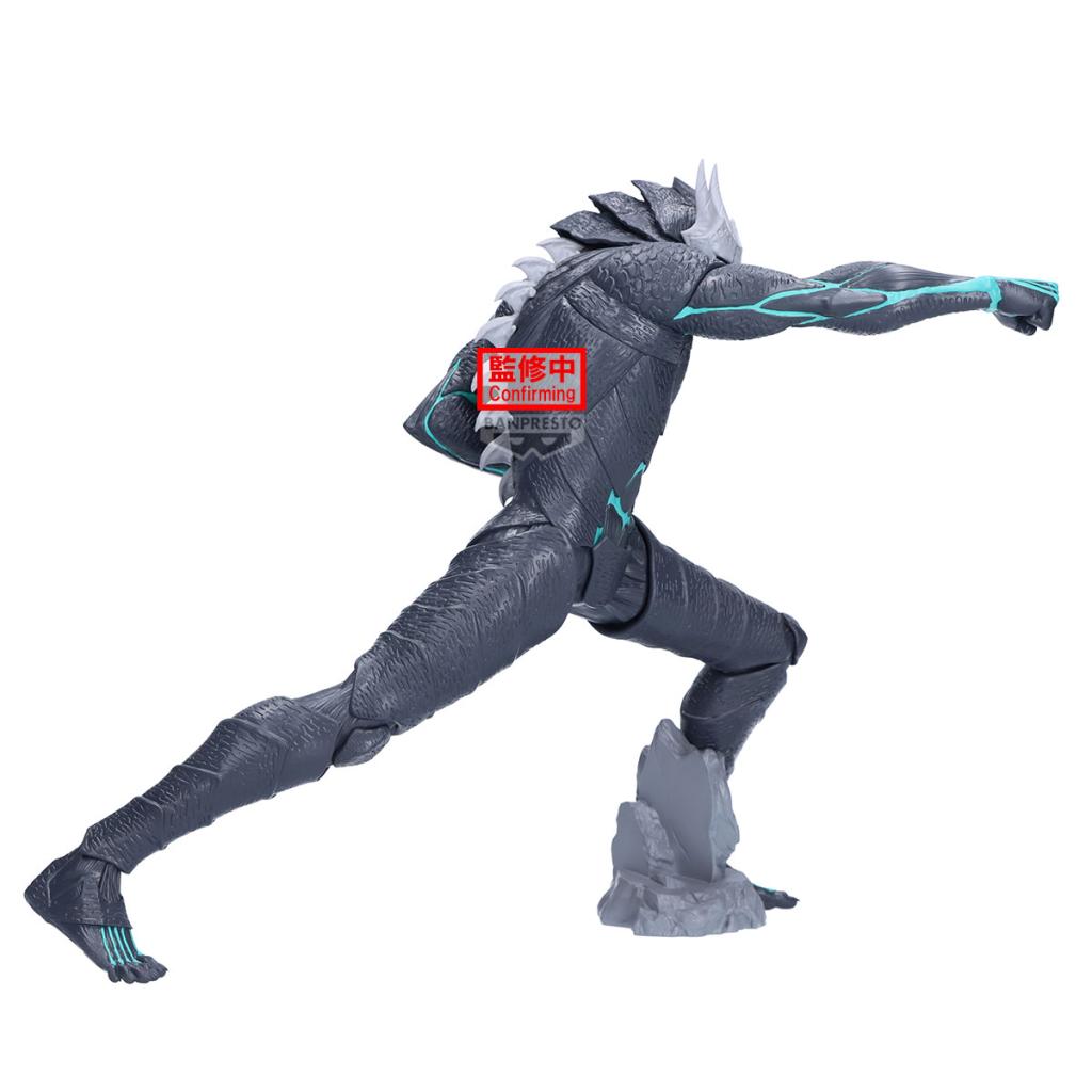KAIJU NO. 8 - Kaiju No. 8 - Figure Grandista 24cm - 2
