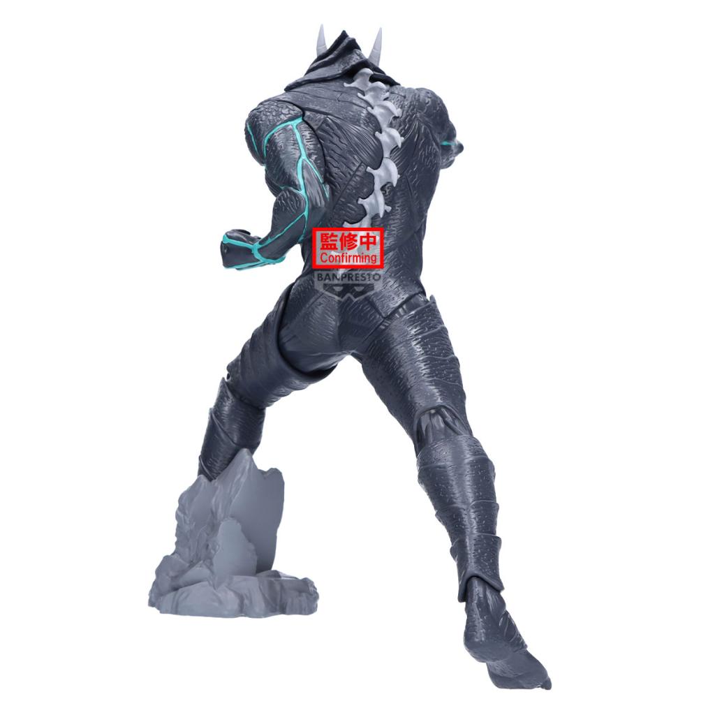 KAIJU NO. 8 - Kaiju No. 8 - Figure Grandista 24cm - 3