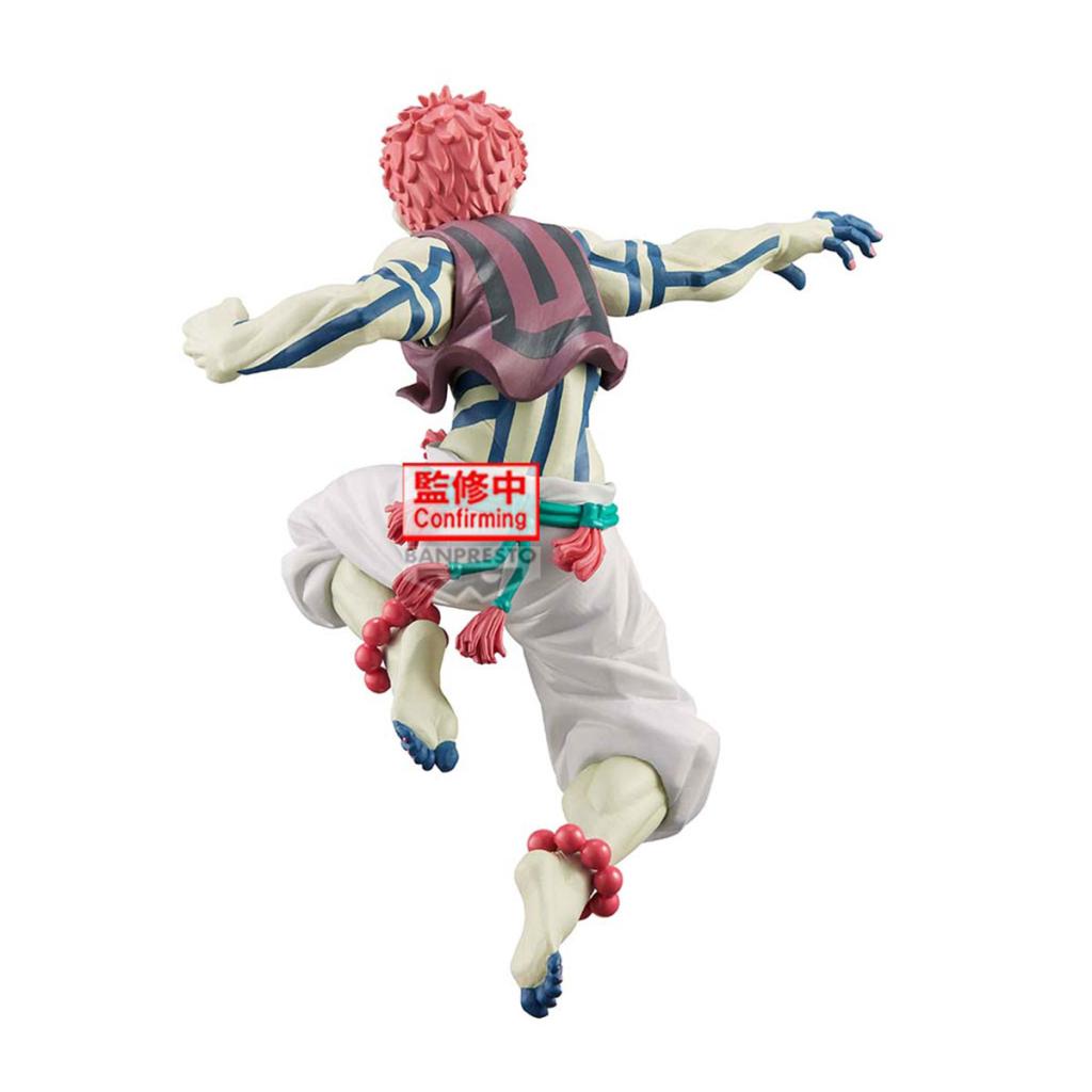 DEMON SLAYER - Akaza - Figure Vibration Stars Limited 13cm - 4