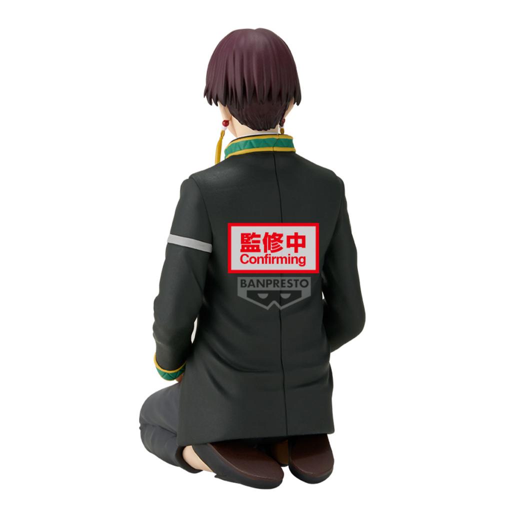 WIND BREAKER - Suo Hayato - Figure 11cm - 4
