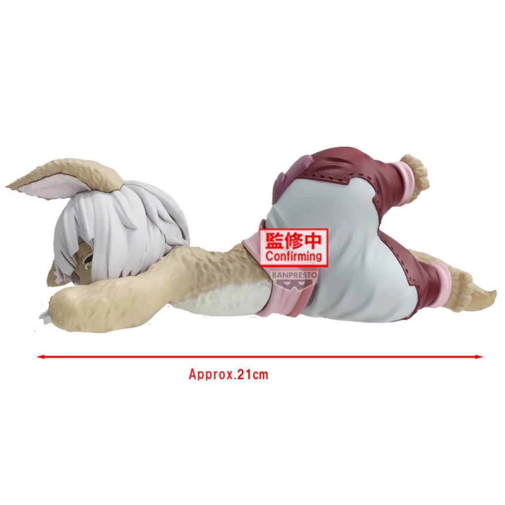 MADE IN ABYSS - Nanachi - Figure Relax Time 21cm - 2