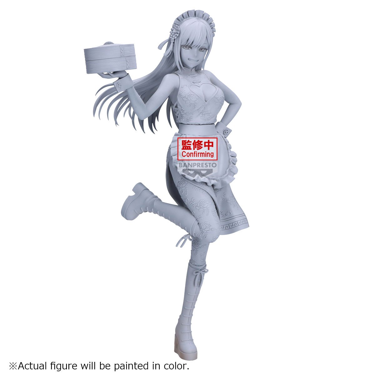 Image agrandie