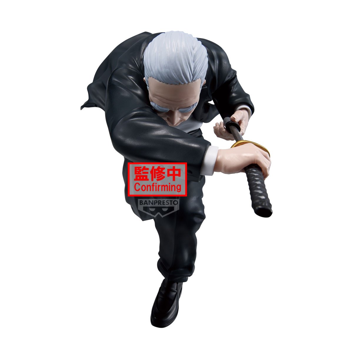 Image agrandie