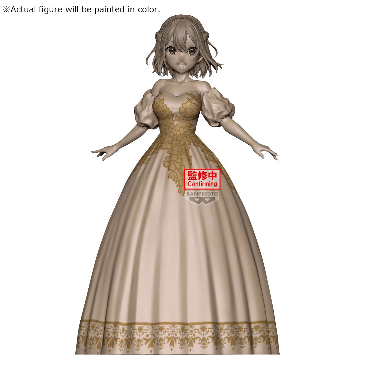 Image agrandie
