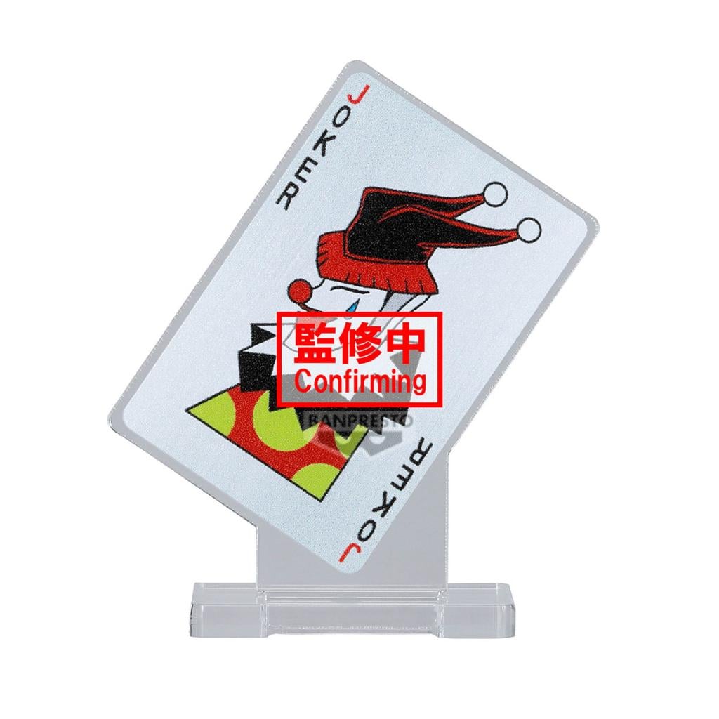 HUNTER X HUNTER - Hysoka - Figure Memorable Saga 9cm - 5