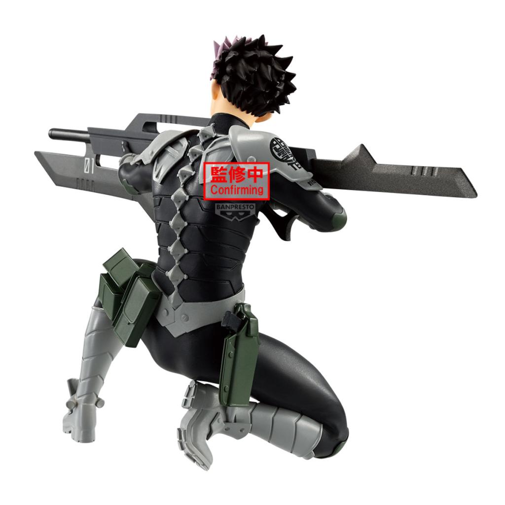 KAIJU NO. 8 - Gen Narumi - Figure Vibration Stars 14cm - 3