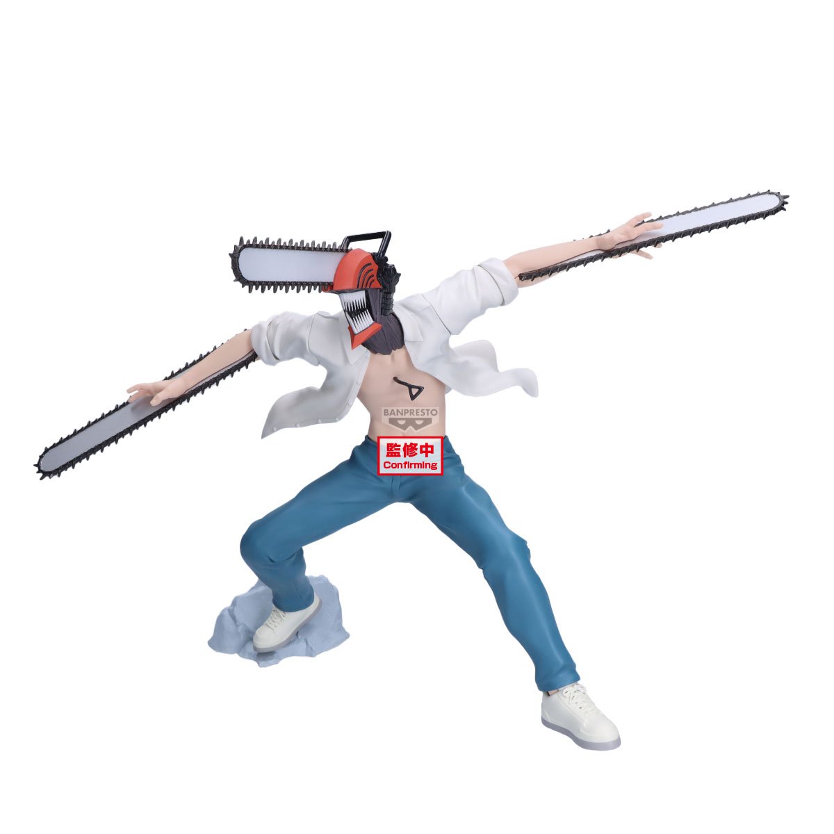 Image agrandie