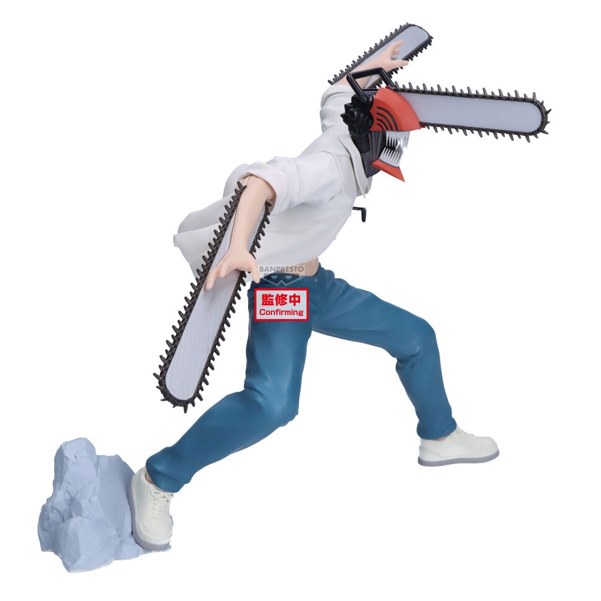 Image agrandie