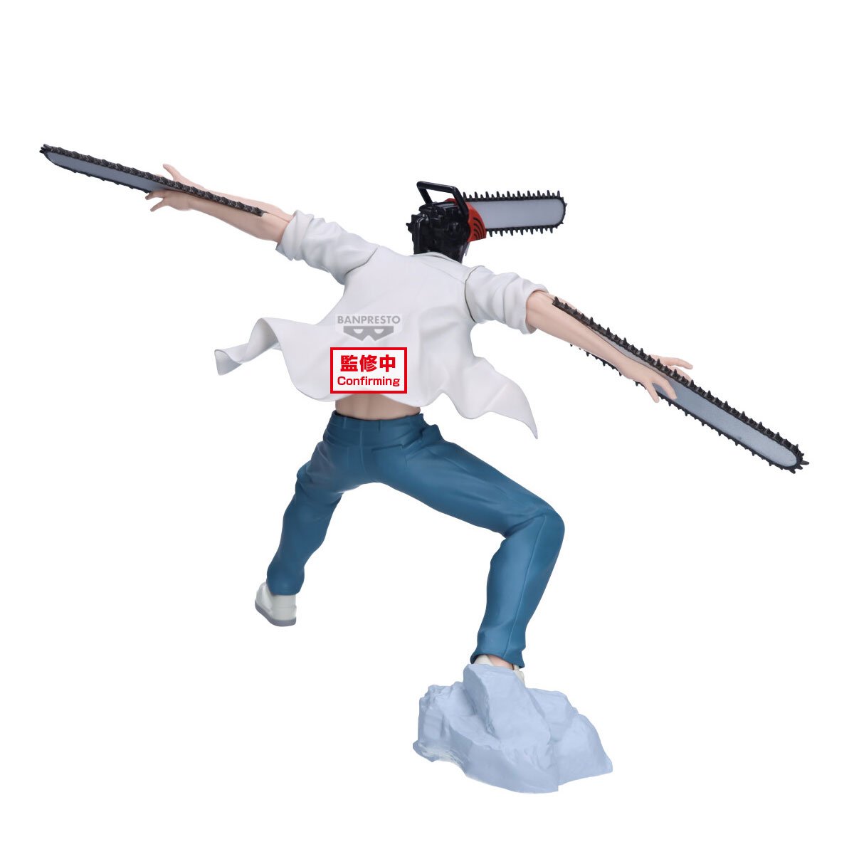 Image agrandie