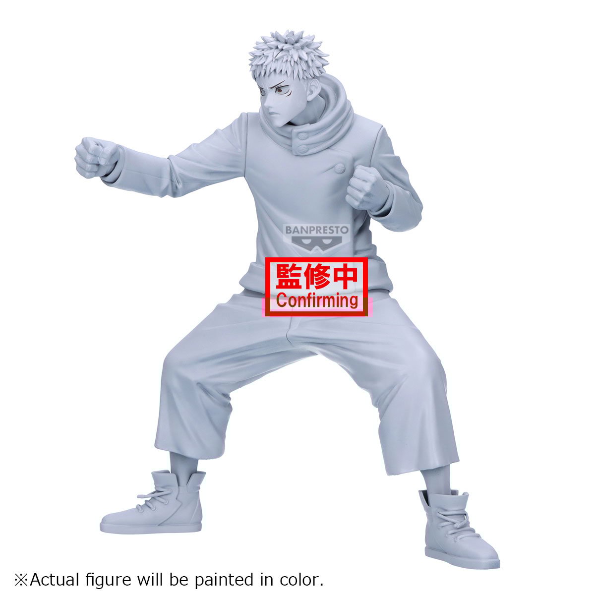 Image agrandie