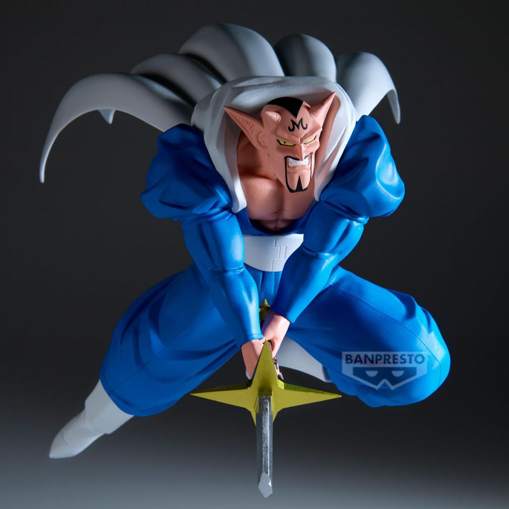 DRAGON BALL Z - Dabura - Figure Match Makers 2/2 20cm - 3