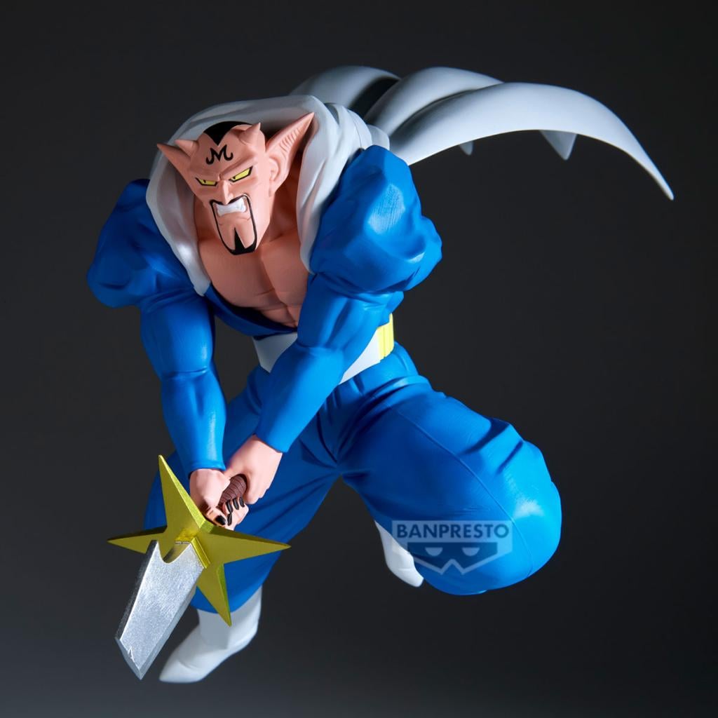 DRAGON BALL Z - Dabura - Figure Match Makers 2/2 20cm - 4