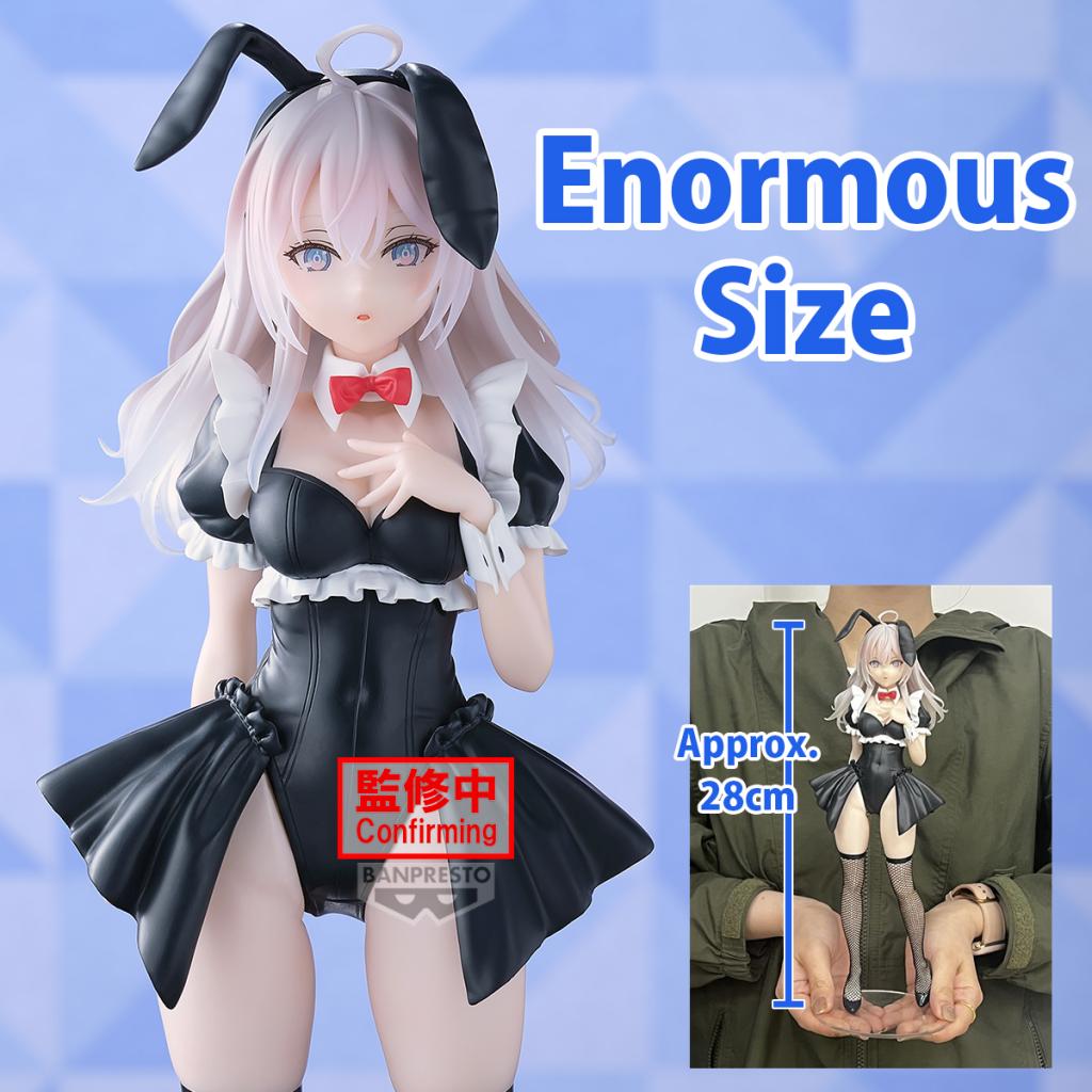 ALYA SOMETIMES HIDES HER ... - Alya - Figurine Glitter & Glamours 28cm - 2