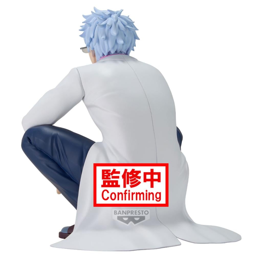 GINTAMA - Ginpachi Sakata - Figurine 13cm - 3