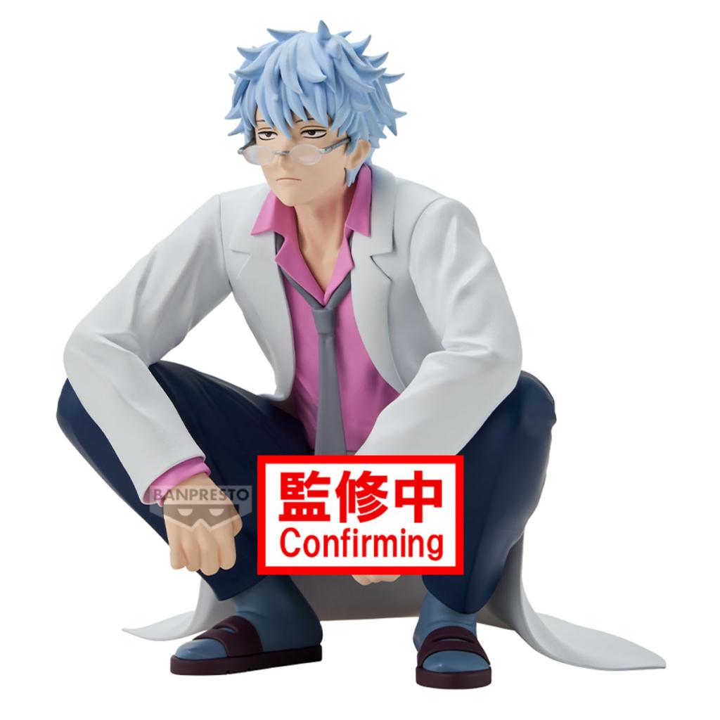 Figurine Ginpachi Sakata - Gintama - Banpresto | Shin Sekai