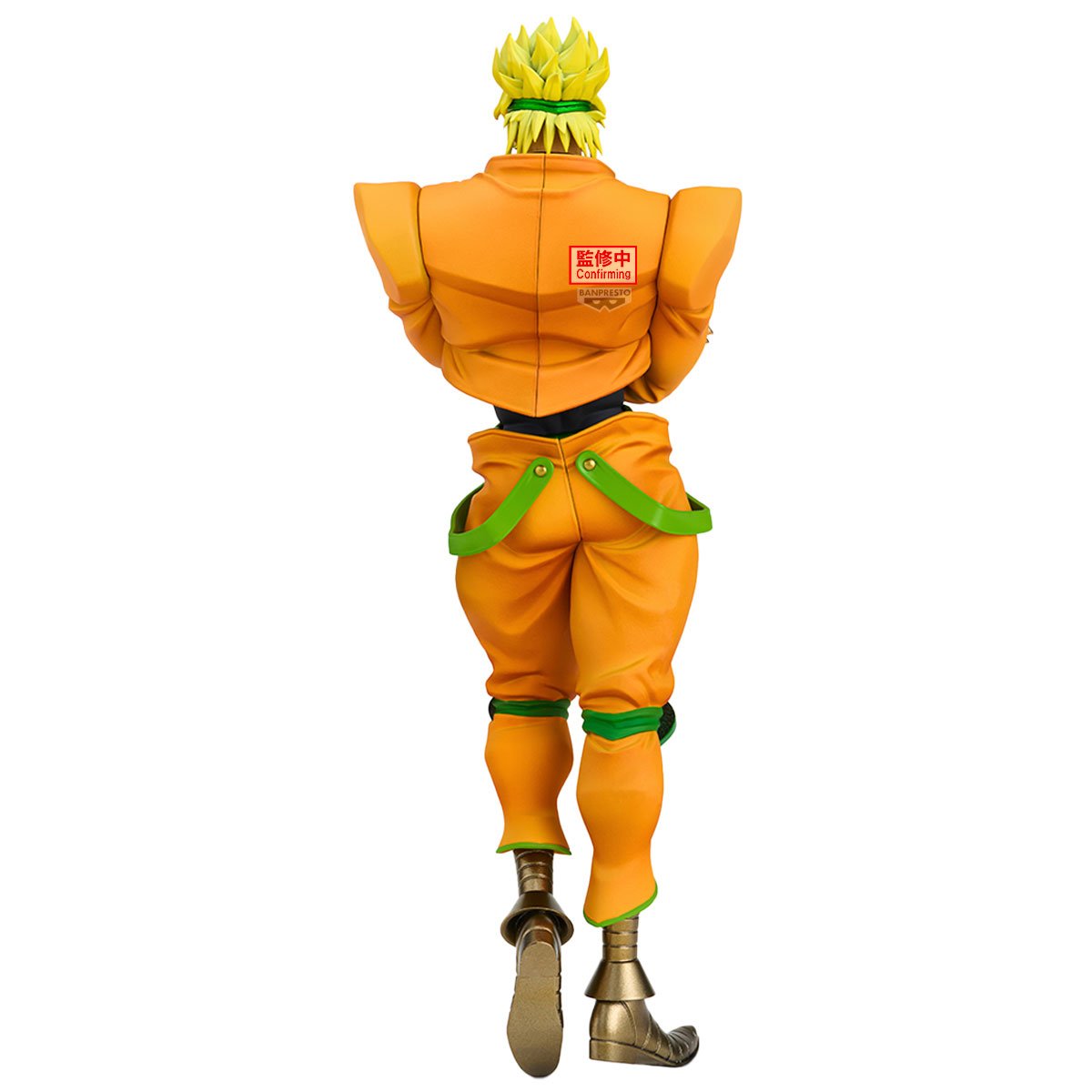 Image agrandie