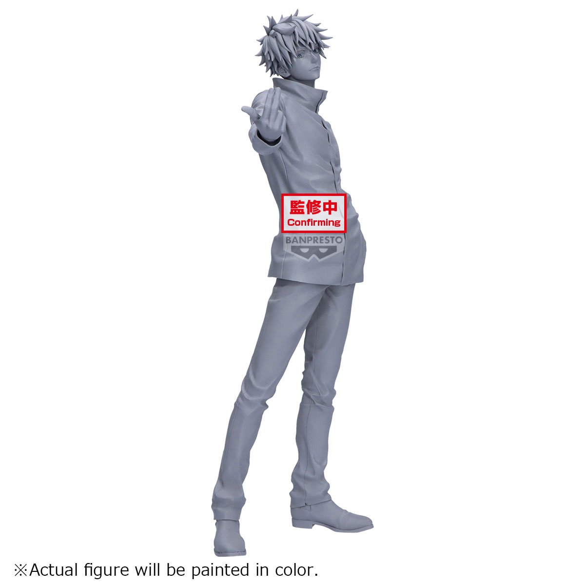 Image agrandie