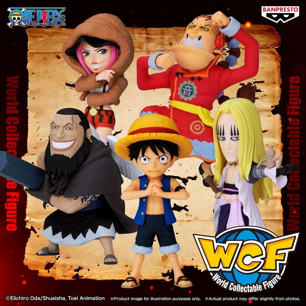 ONE PIECE - WCF Sabaody Island - Assortiments 12 Figurine 8cm - 6