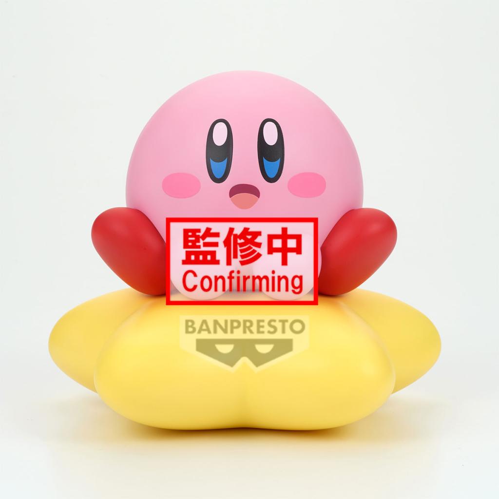 KIRBY - Kirby - Figure Sofvimates 11cm - 2