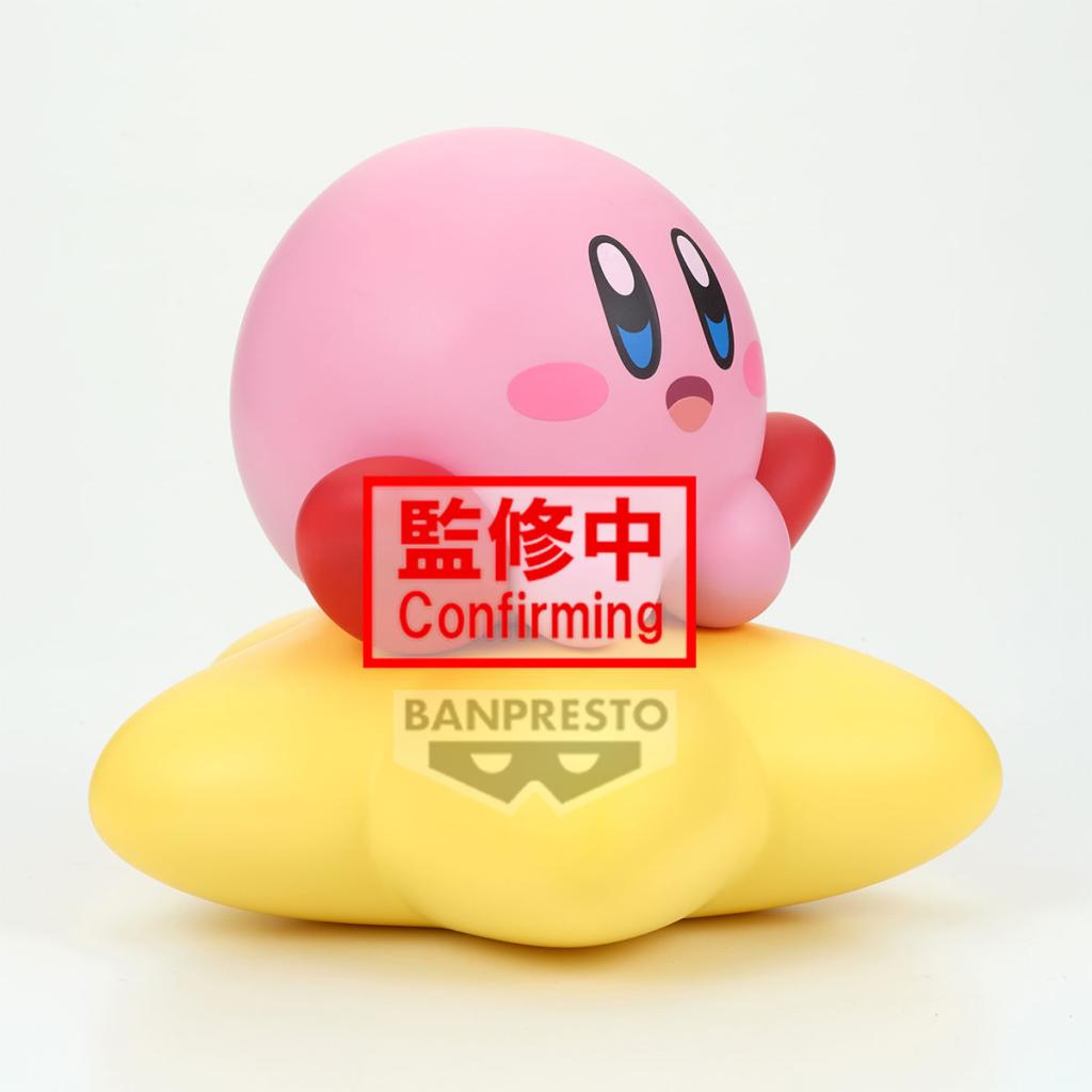 KIRBY - Kirby - Figure Sofvimates 11cm - 3