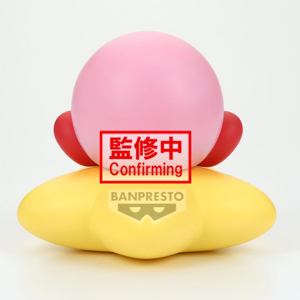 KIRBY - Kirby - Figure Sofvimates 11cm - 4