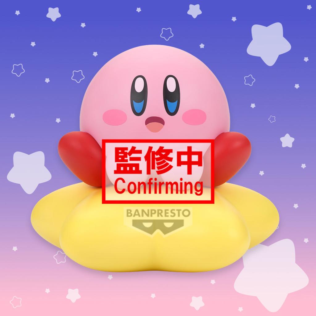 KIRBY - Kirby - Figure Sofvimates 11cm - 6