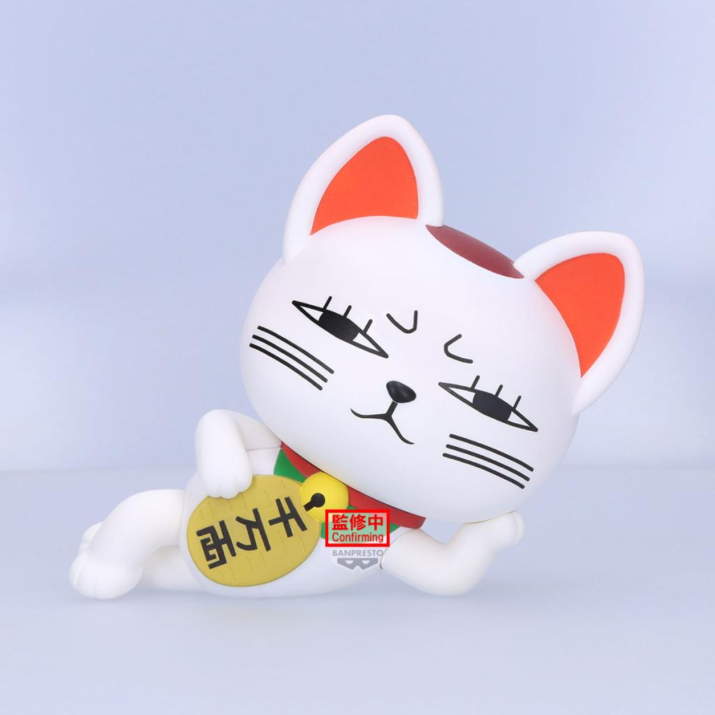 DANDADAN - Turbo Granny - Figure Sofvimates 14cm - 2