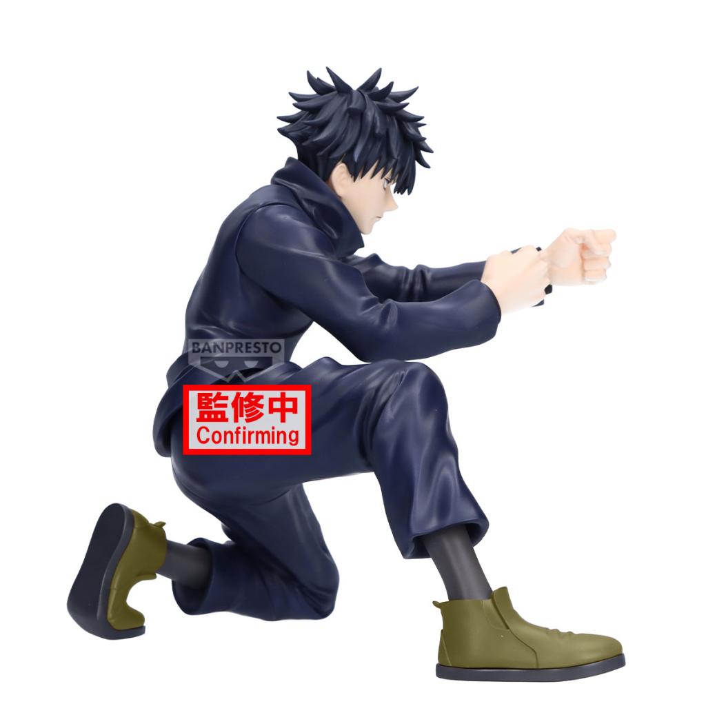JUJUTSU KAISEN - Megumi Fushiguro - Figure Maximatic 20cm - 2