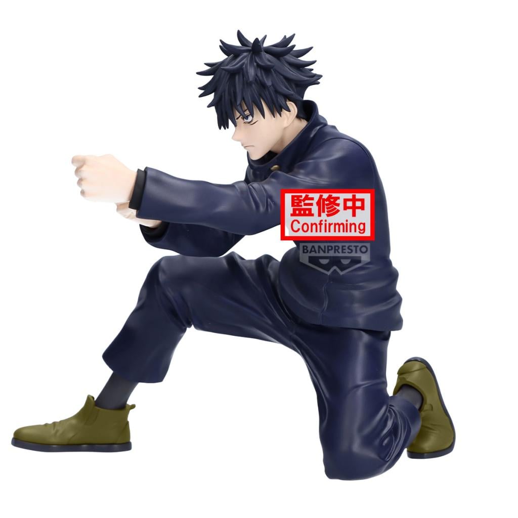 JUJUTSU KAISEN - Megumi Fushiguro - Figure Maximatic 20cm - 4