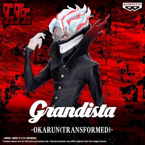 DANDADAN - Okarun - Figurine Grandista 28cm - 2