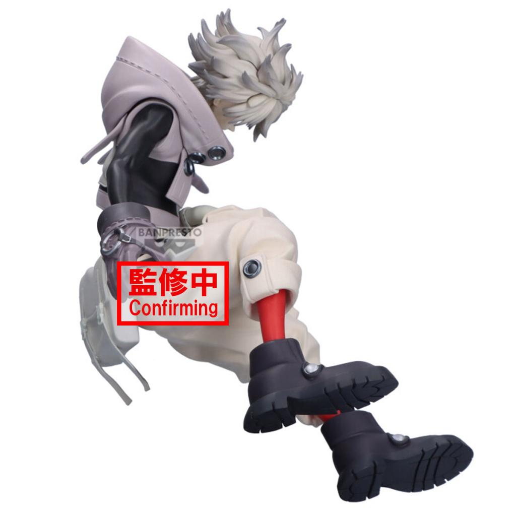 GACHIAKUTA - Rudo - Figurine Vibration Stars 15cm - 2