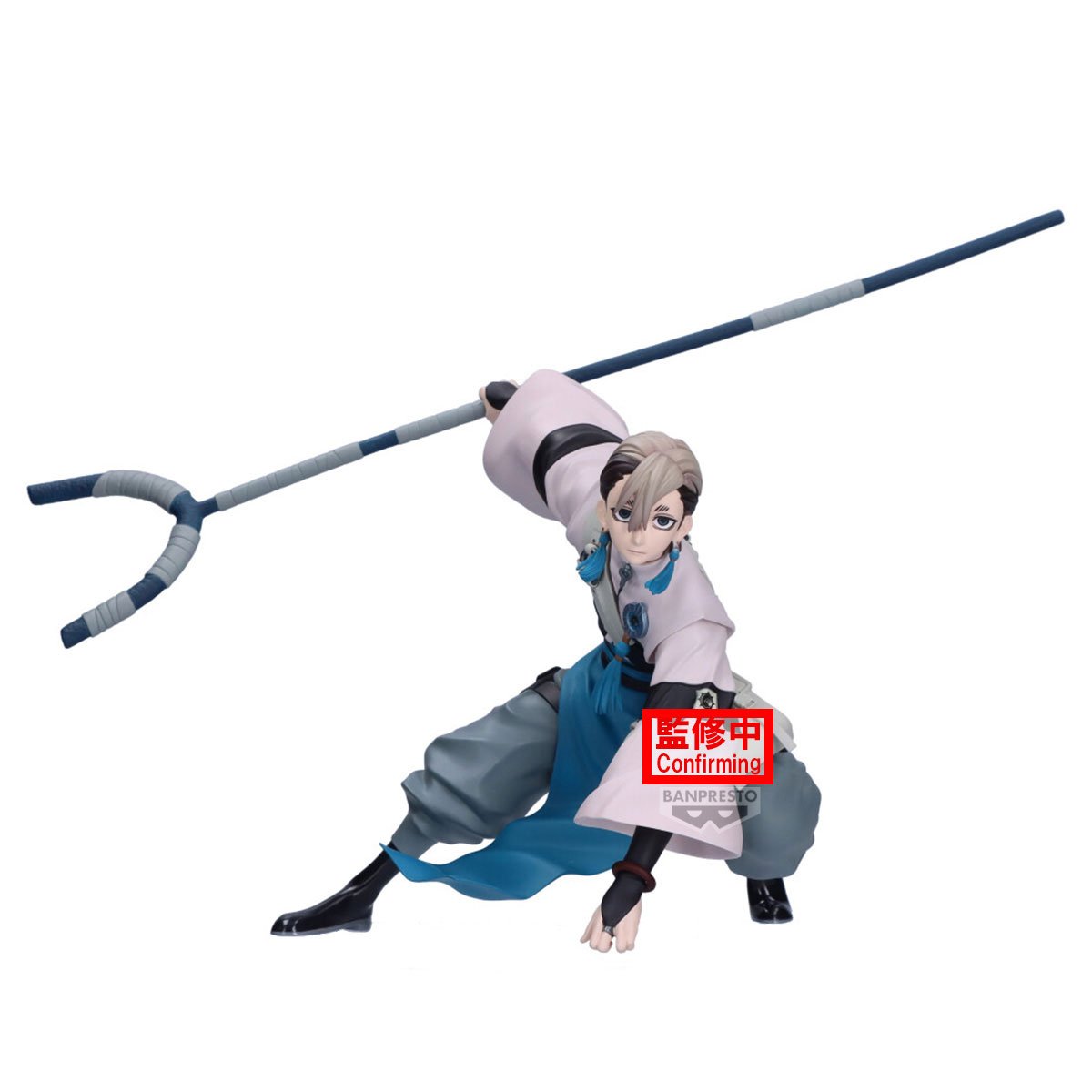 Image agrandie