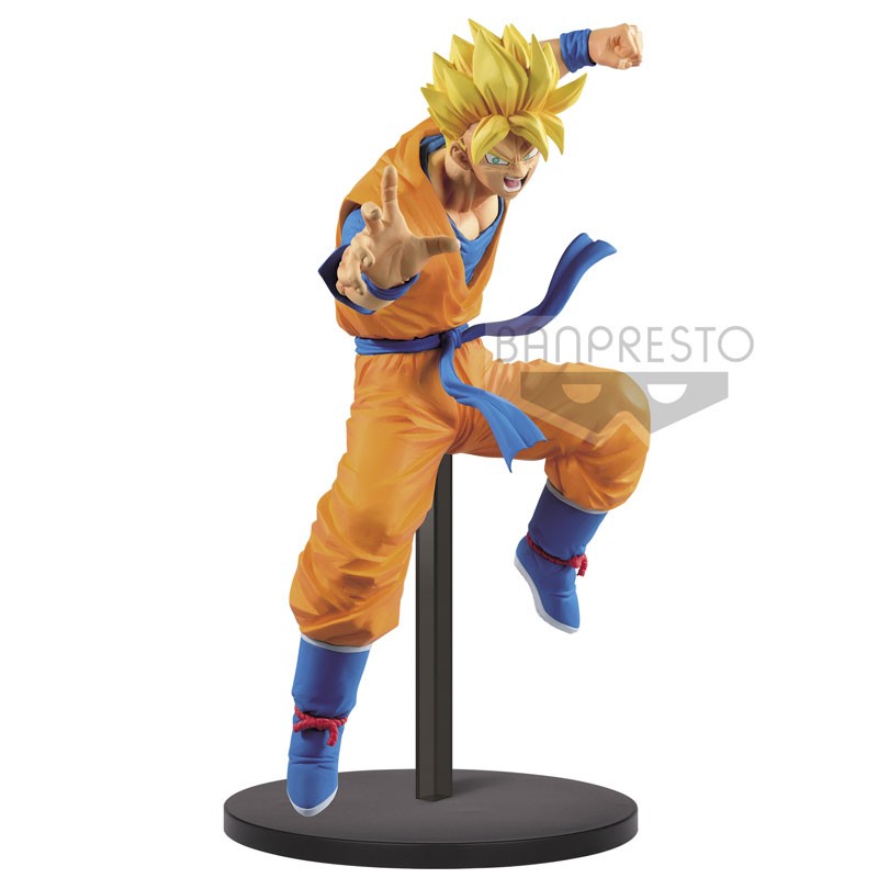 DRAGON BALL - Gohan - Figurine - 20cm_IMAGE_1