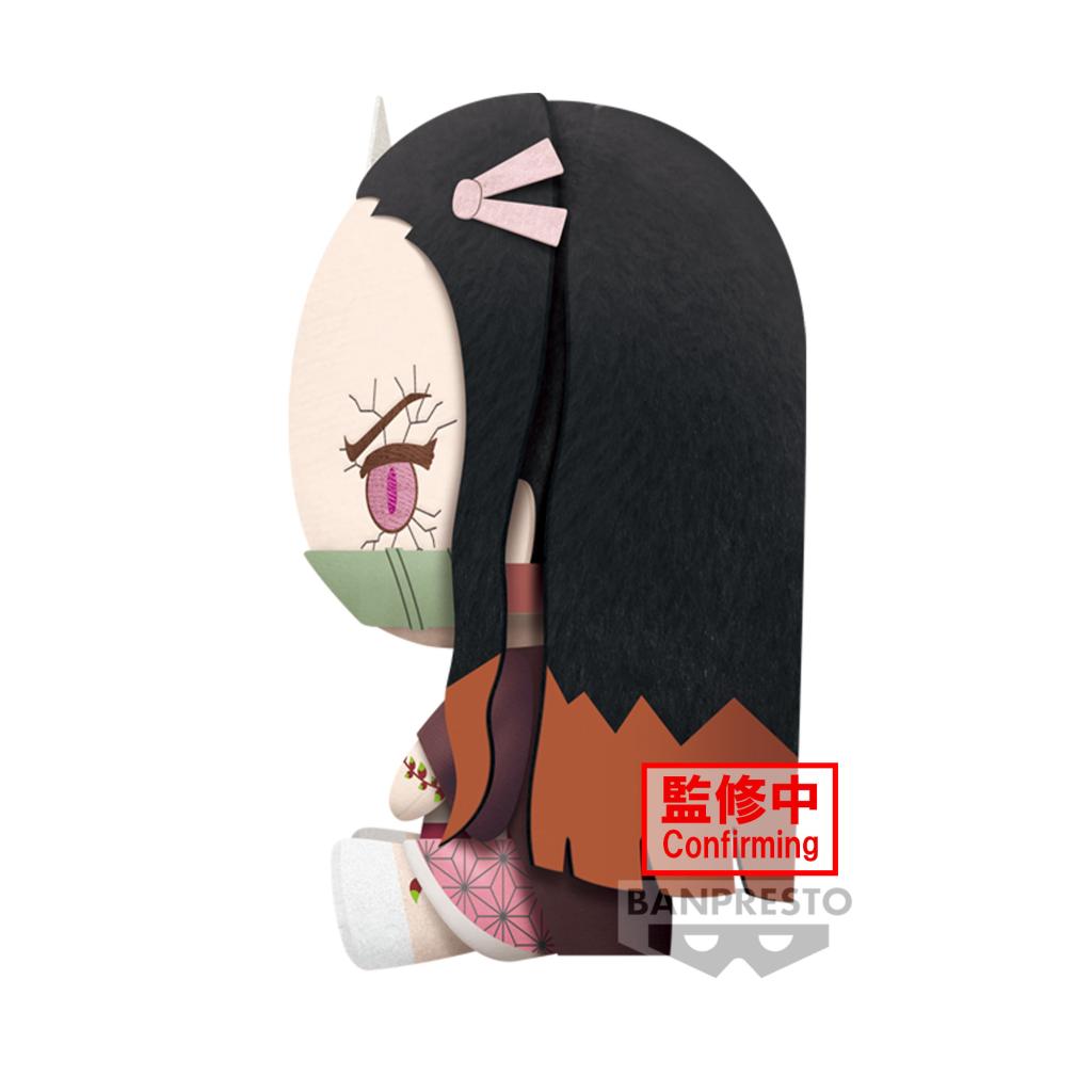 DEMON SLAYER - Nezuko Kamado - Big Plush 20cm - 2