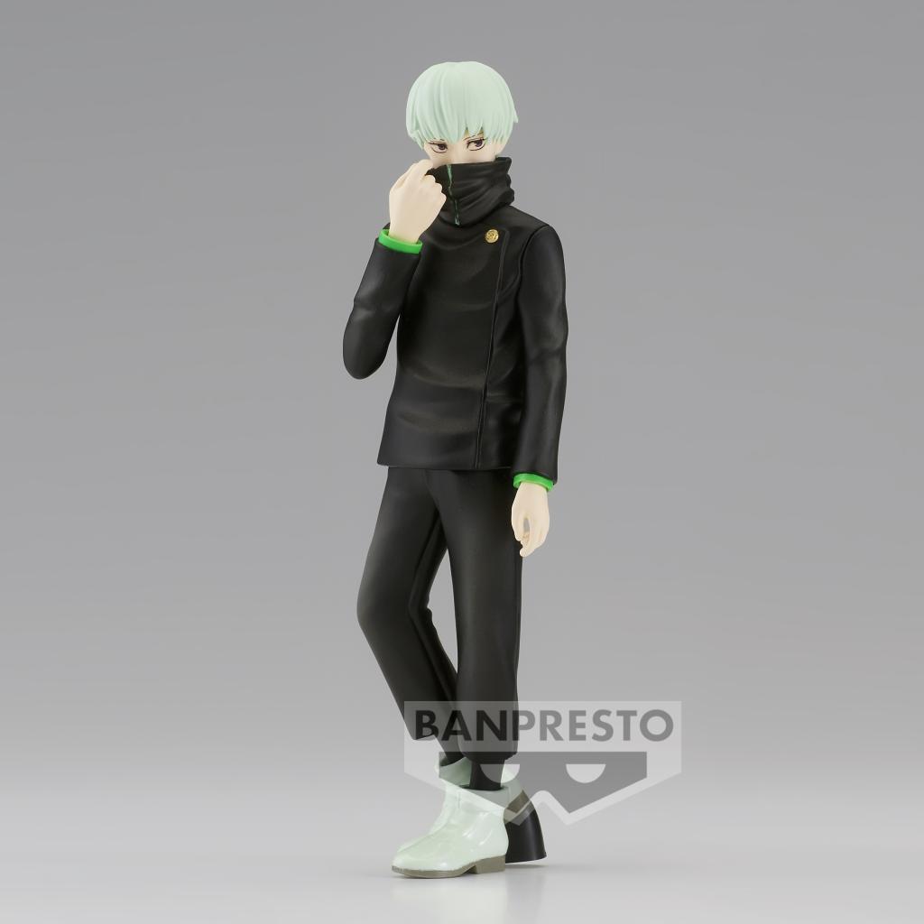 JUJUTSU KAISEN - Toge Inumaki - Figurine Jukon No Kata 15cm - 2