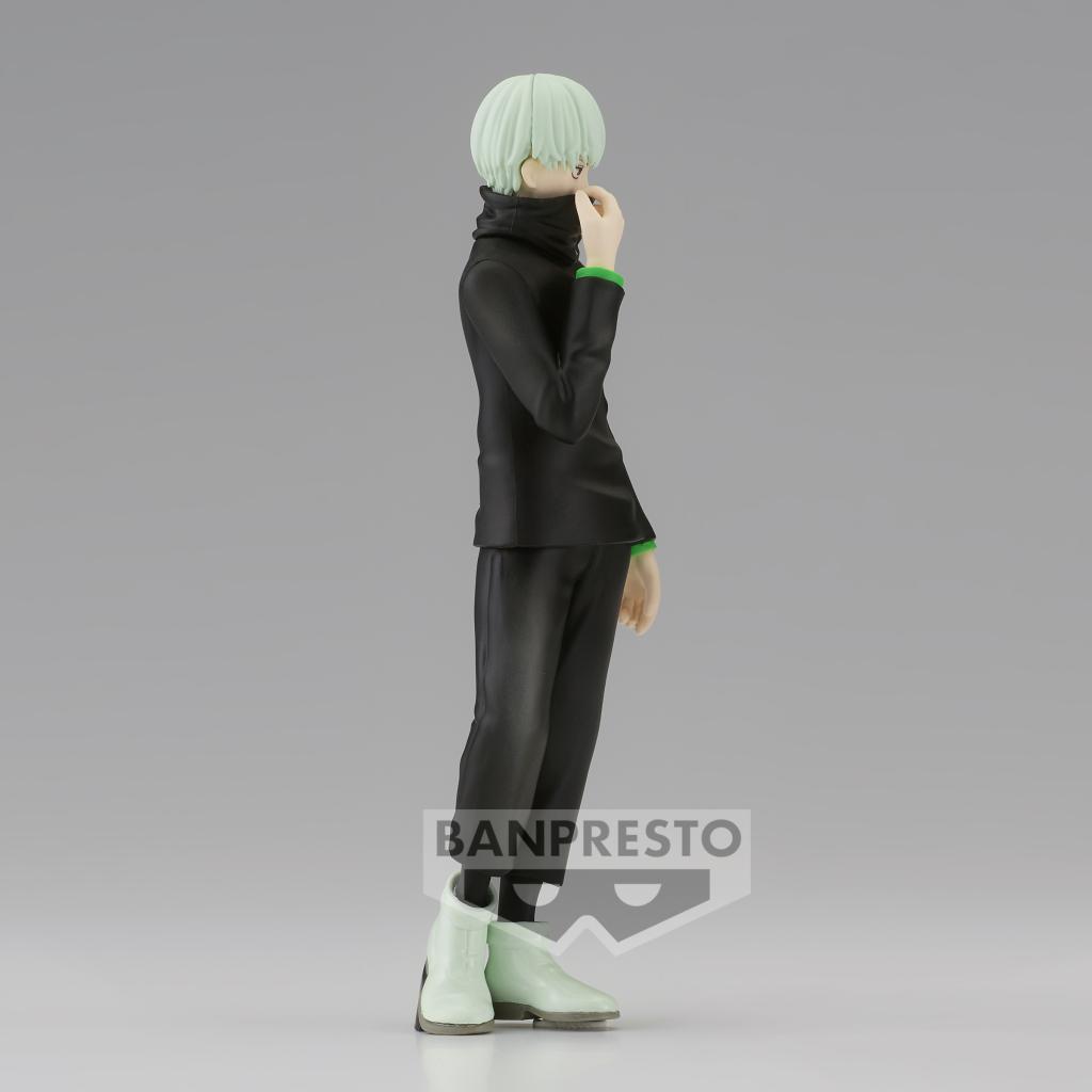 JUJUTSU KAISEN - Toge Inumaki - Figurine Jukon No Kata 15cm - 3