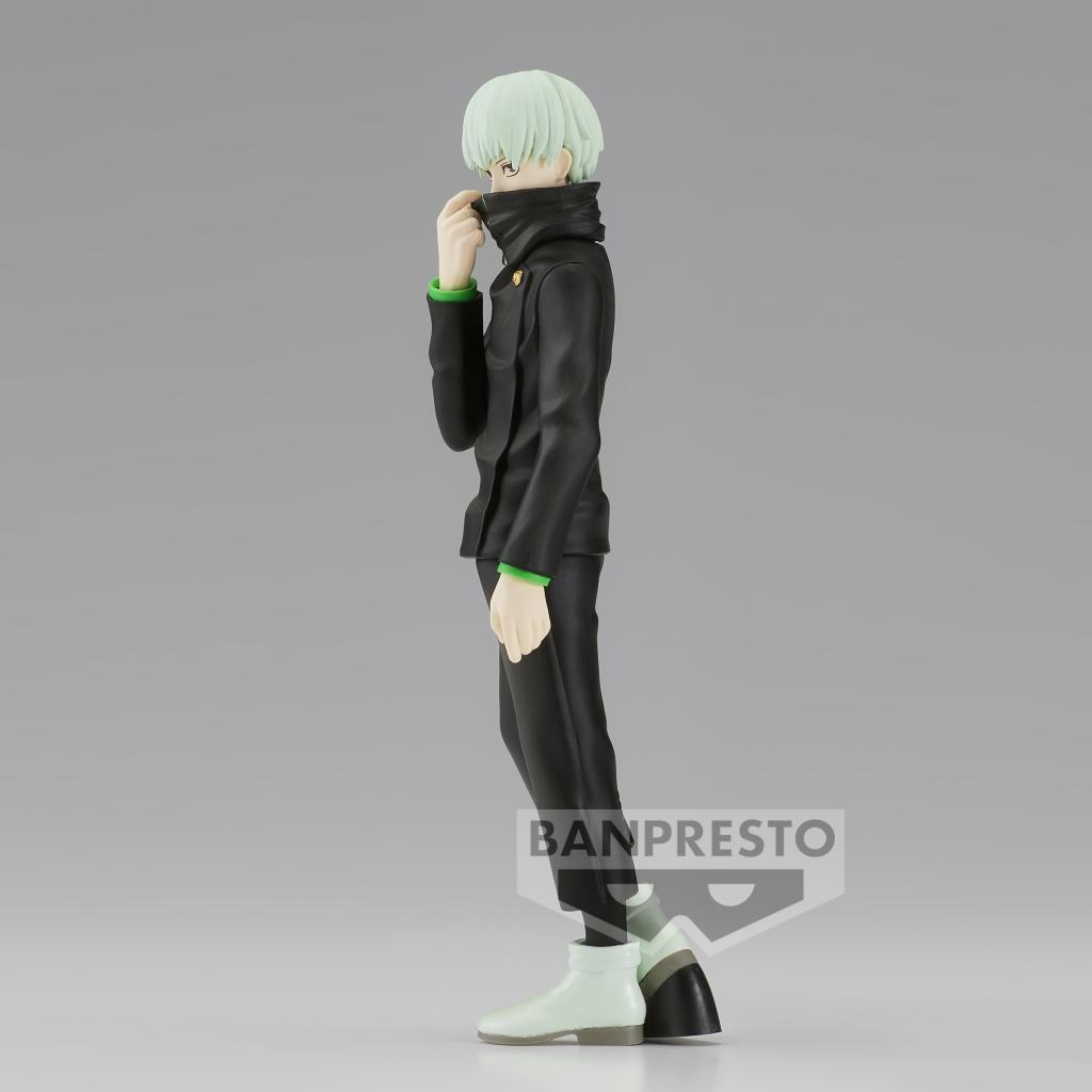 JUJUTSU KAISEN - Toge Inumaki - Figurine Jukon No Kata 15cm - 4
