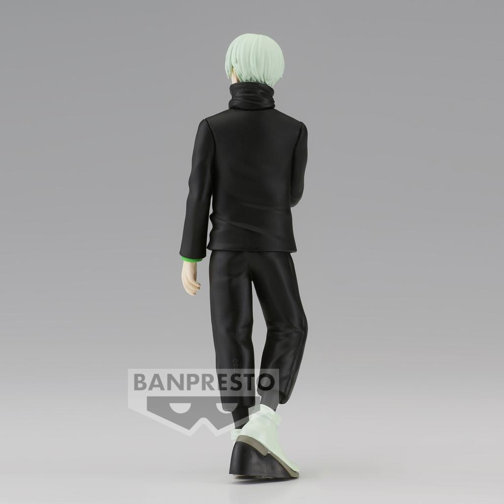 JUJUTSU KAISEN - Toge Inumaki - Figurine Jukon No Kata 15cm - 5