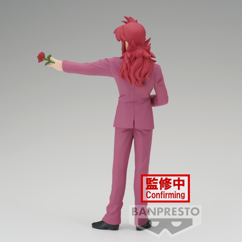 Banpresto Action Figure Kurama – Yu Yu Hakusho – DXF, 17cm, Collezione Ufficiale PVC