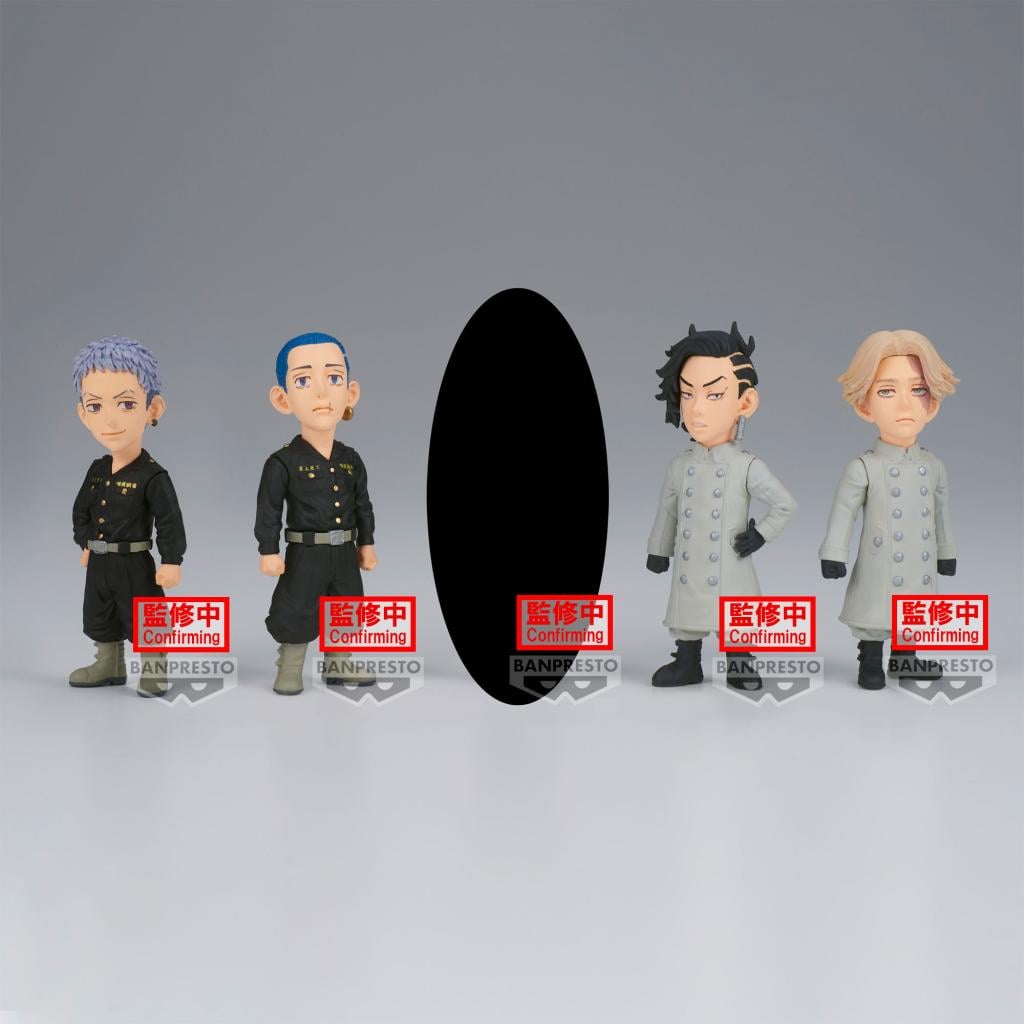 TOKYO REVENGERS - WCF - Assortiments 12 Figurines 8cm - 2