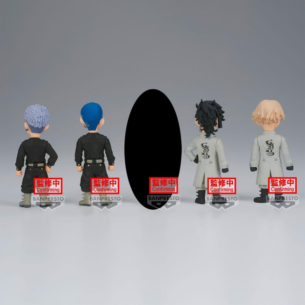 TOKYO REVENGERS - WCF - Assortiments 12 Figurines 8cm - 4
