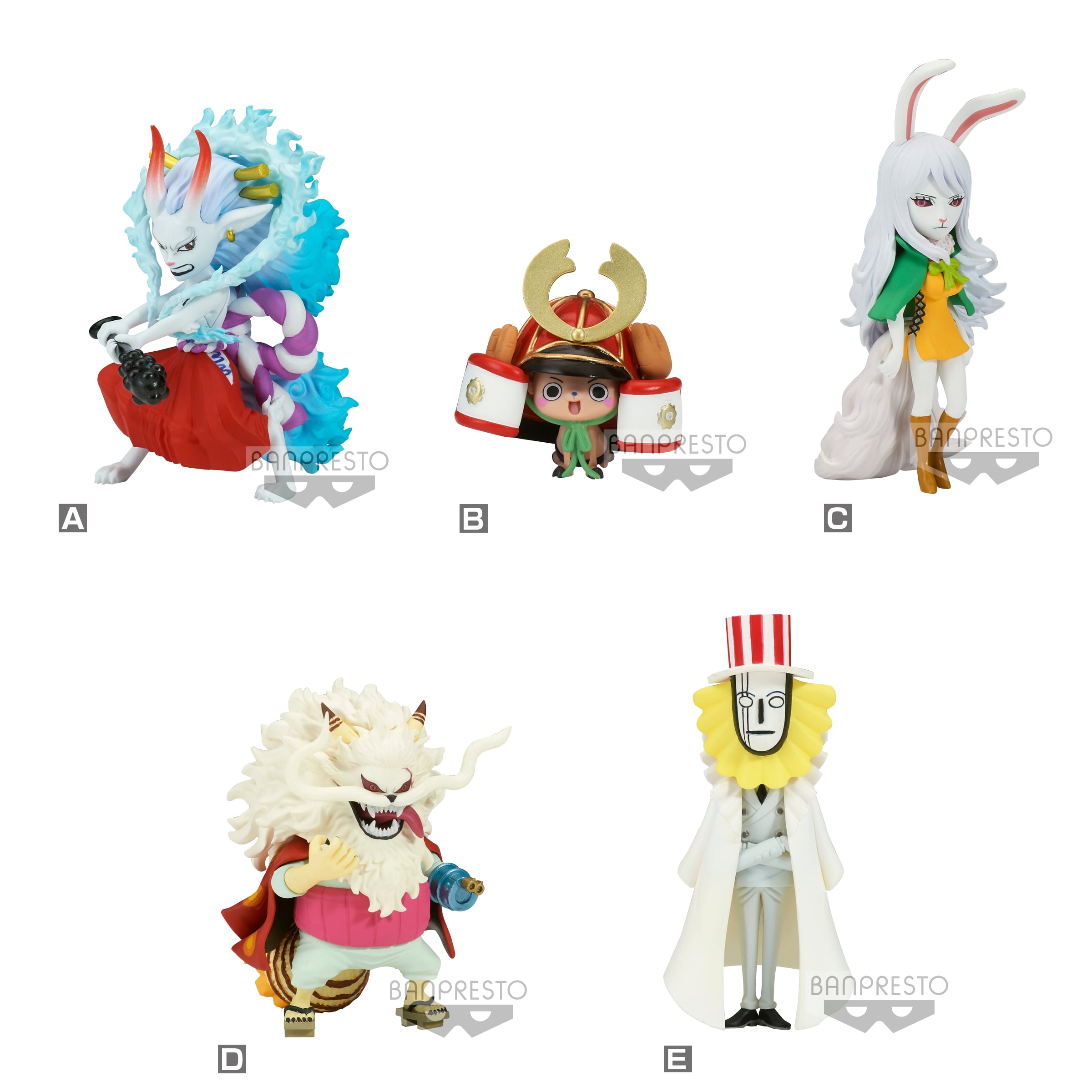 ONE PIECE - WCF Wanokuni Onigashima 7 - Assortiments 12 Figurines 8cm
