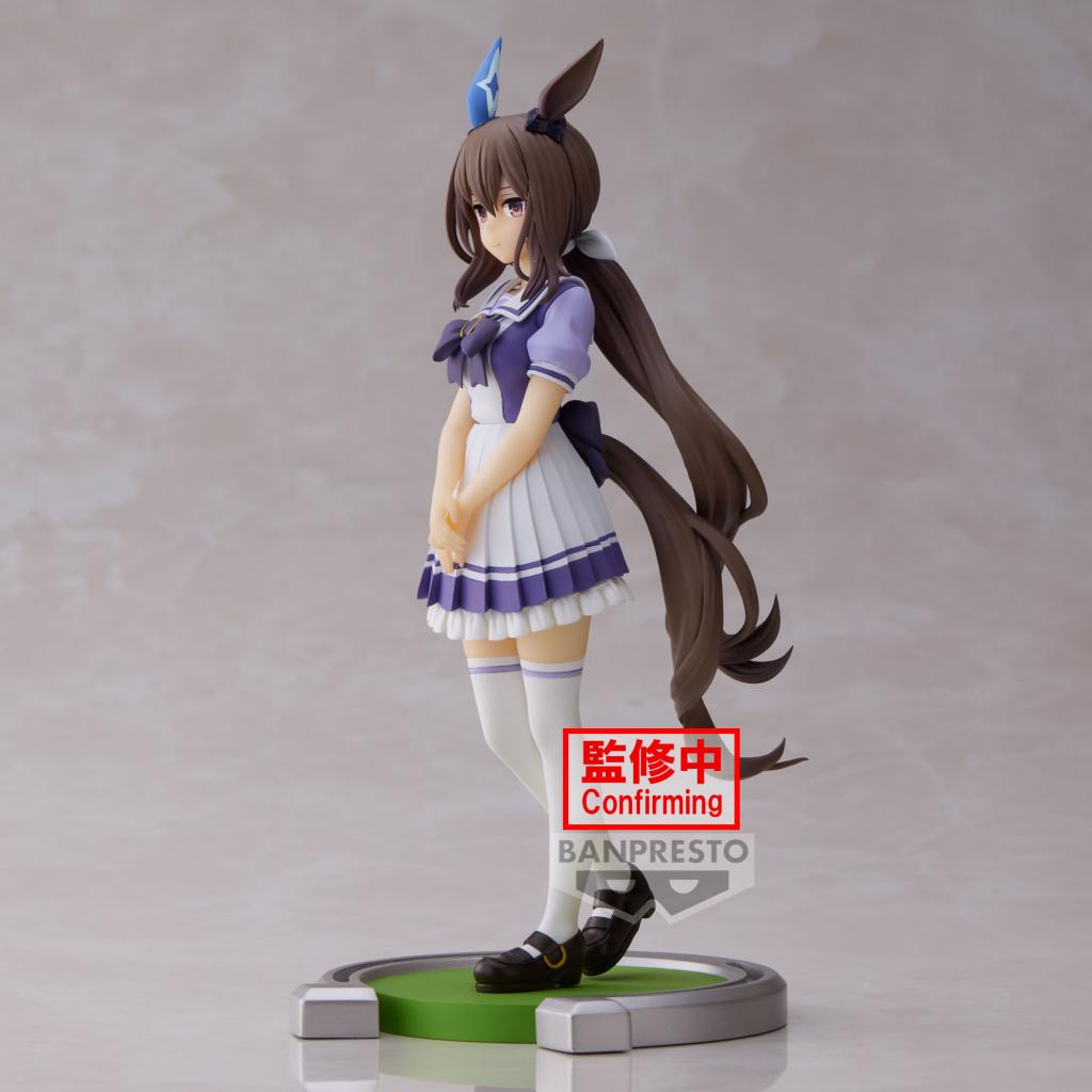 UMAMUSUME PRETTY DERBY - Admire Vega - Figurine 17cm - 5