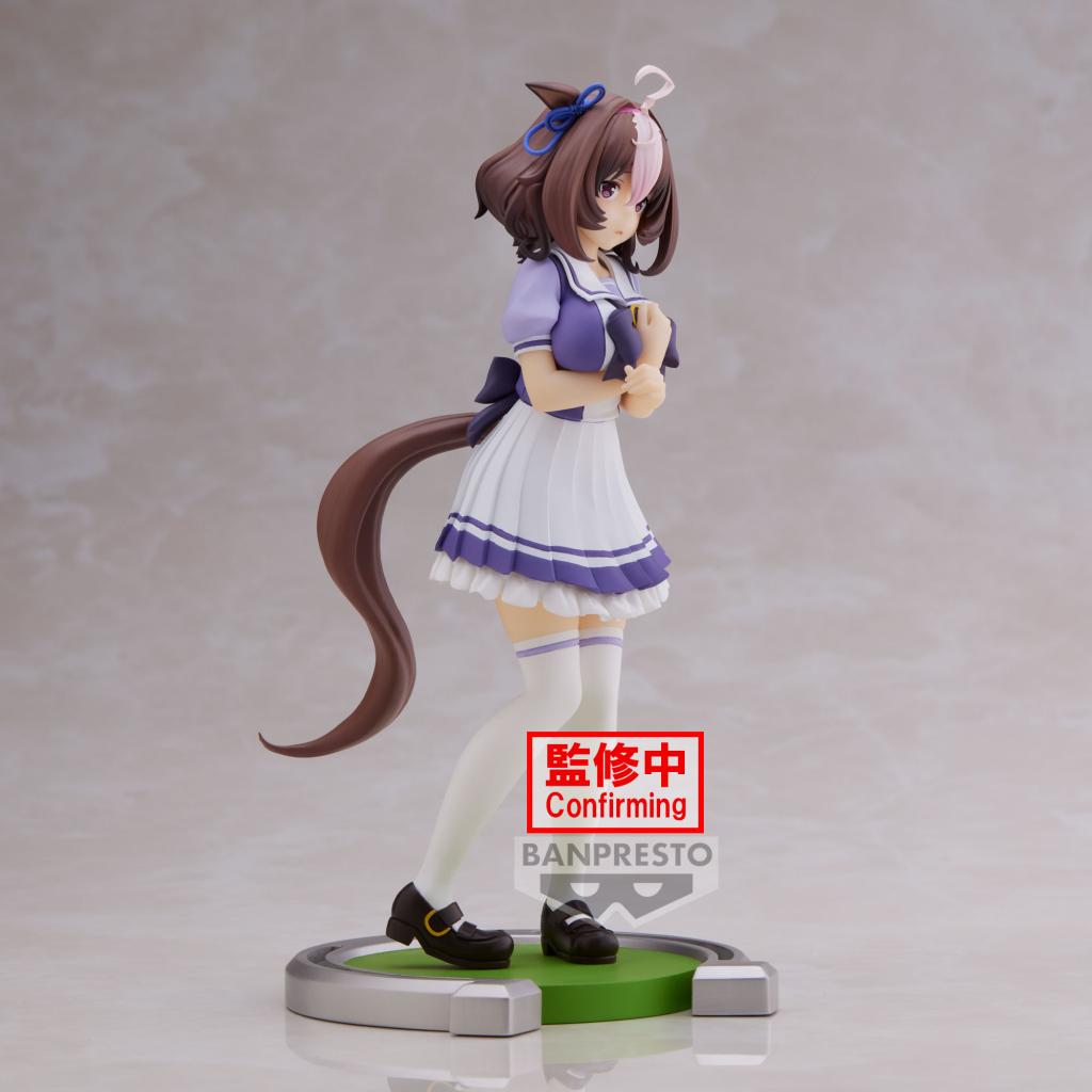 UMAMUSUME PRETTY DERBY - Meisho Doto - Figurine 17cm - 2